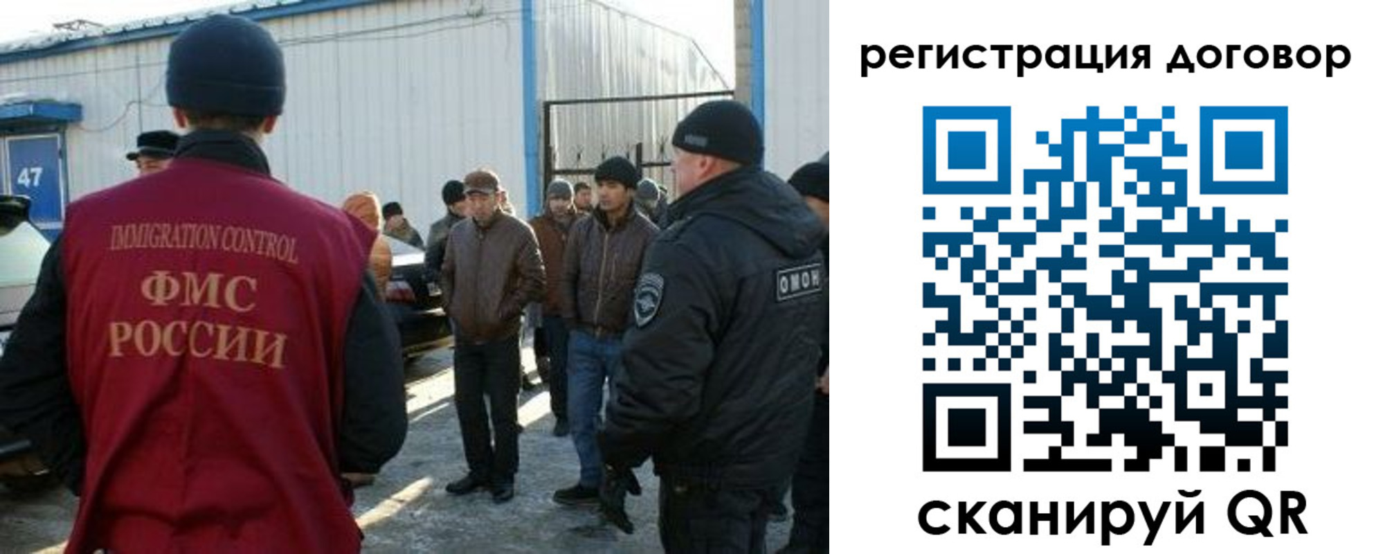 временная регистрация гарантия в Майкопе